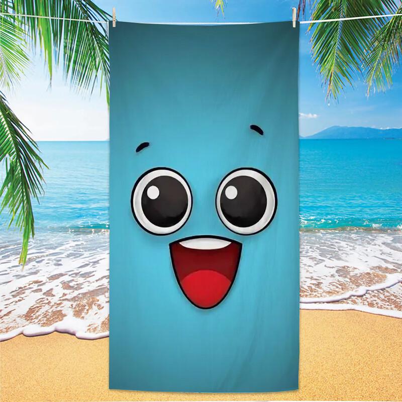 Yuzhan Printed Double-Sided Fleece Beach & Swimming Towel