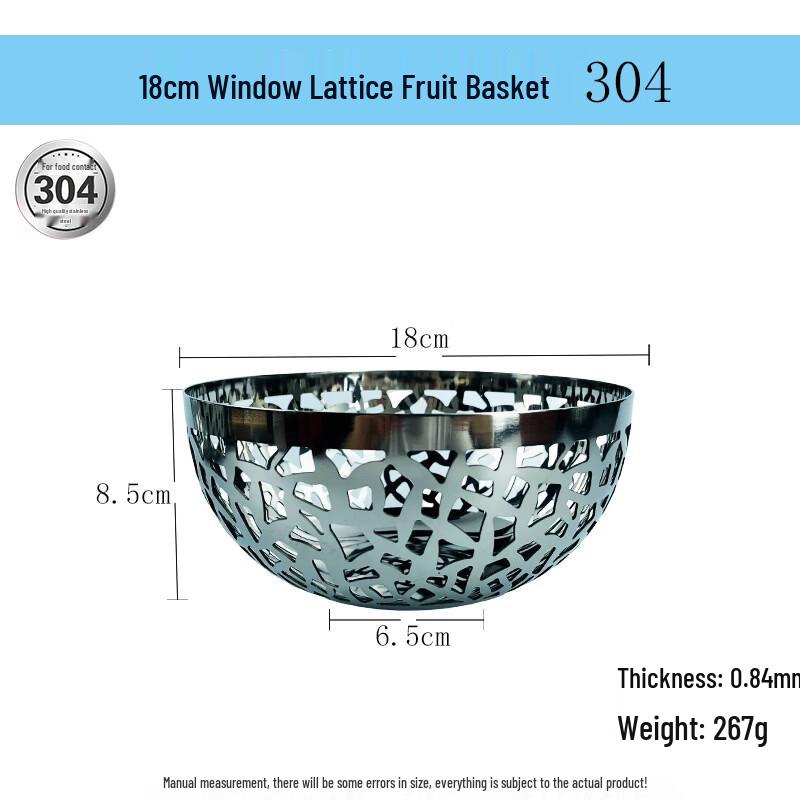 Drean Window Lattice 304 Stainless Steel Fruit Basket