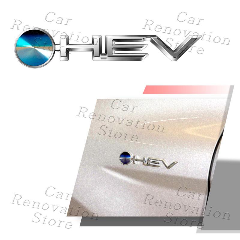 3D ABS Plastic HEV Logo Sticker For Toyota Camry Corolla Highlander Prius Auris Hilux Prado Side Fender Rear Trunk Decoration CW4