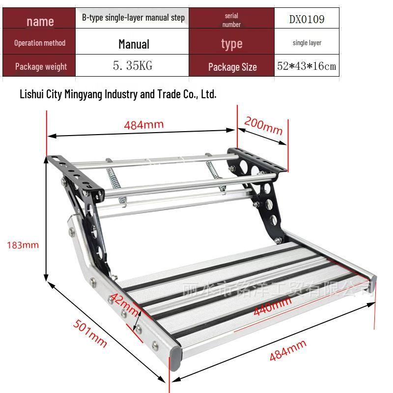 Aluminum Alloy Manual Retractable RV Entry Step