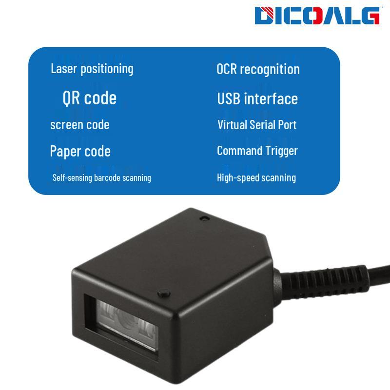 DICOALG Industrial Fixed 1D/2D USB Barcode Scanner