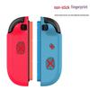 Nintendo Switch 2 Console Silicone Protective Case for Joy-Con Controllers
