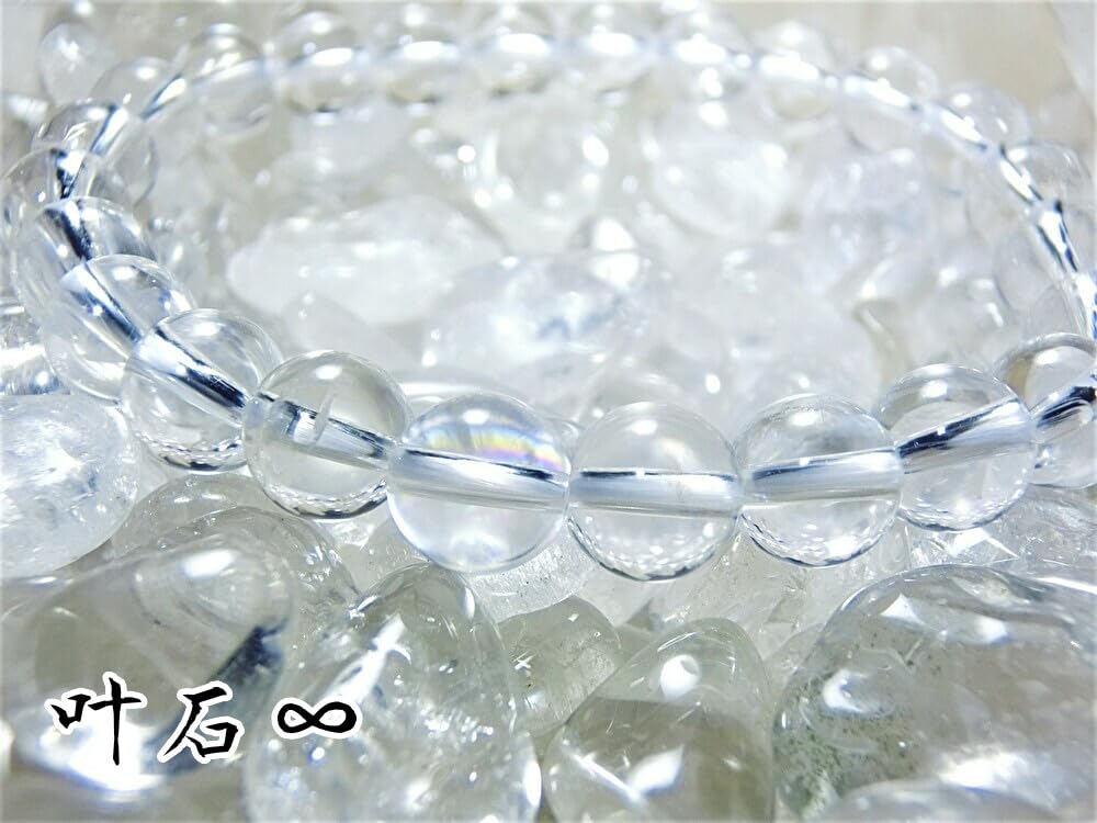 Leaf Stone your Healing Quartz Crystal Genuine Natural for Women and Men Crushed Quartz for Women with Small [Cleanse day, Charm] Bracelet, Stone,