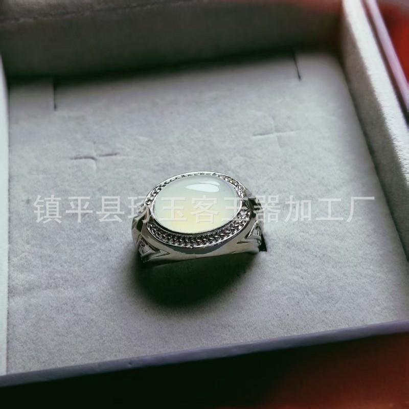 High Ice Chalcedony Mens Ring Openable Leopard Head Inlaid Gift Lover Father