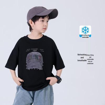 Boys' Cotton Blend Short Sleeve T-Shirt