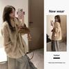 Korean Winter Set: Retro Lapel Lamb Wool Coat & Loose Wide-Leg Pants, 2-Piece