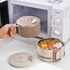 1pc 304 Stainless Steel Box Foam Bowl with Cover Can Drain, Heat and Microwave Portable Handle Easy To Clean Bento Lunch Box