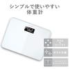 Elecom Body Composition Scale ECLEAR HCS-S01WH Slim Compact Backlight White