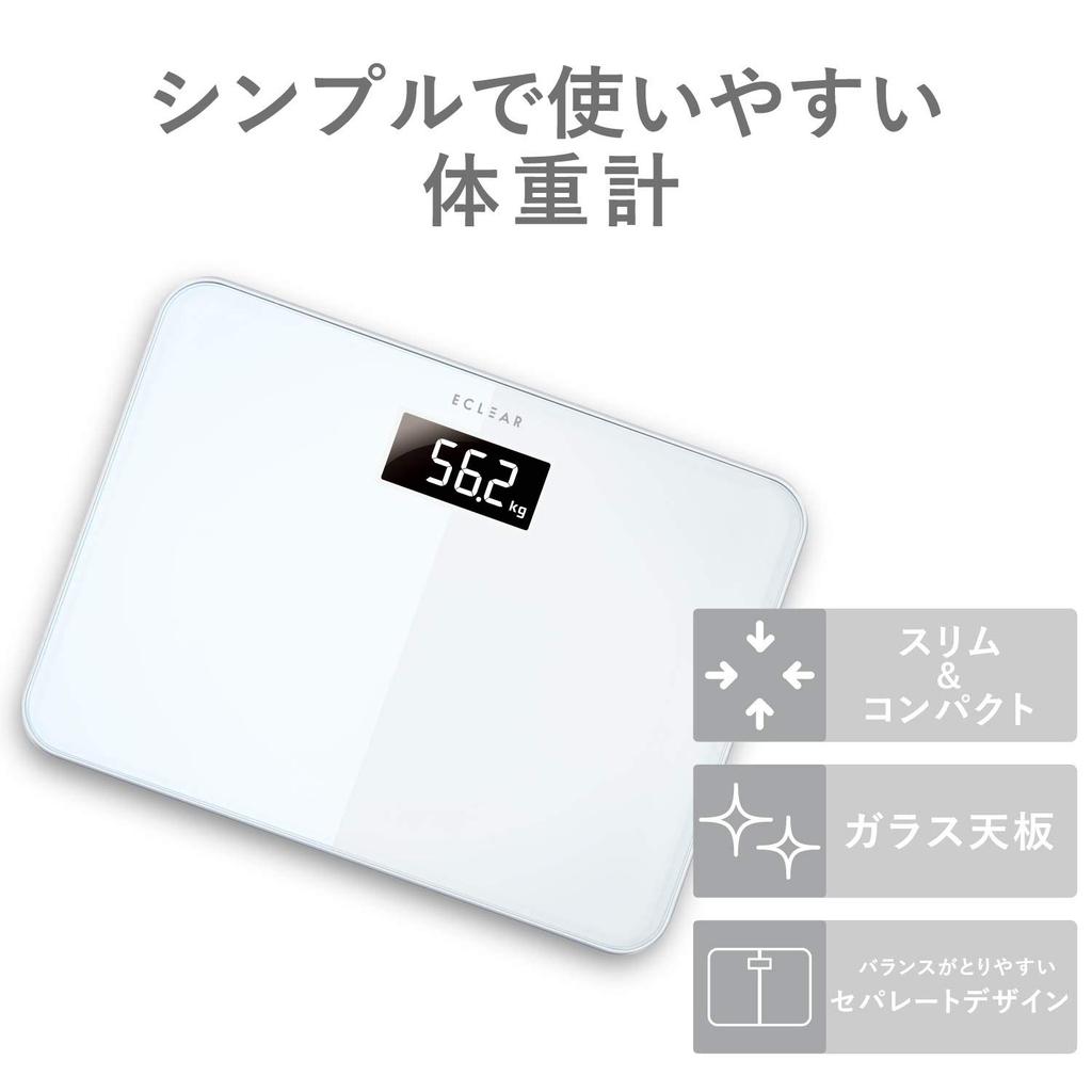 Elecom Body Composition Scale ECLEAR HCS-S01WH Slim Compact Backlight White