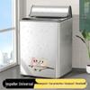 Waterproof Dustproof Top-Opening Washing Machine Cover for Fully Automatic Pulsators