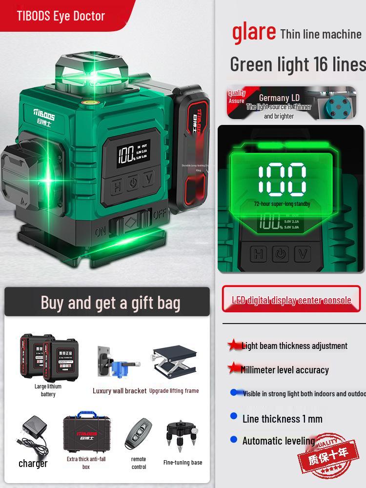 High-Precision Infrared & Green Light Laser Level with Auto-Leveling for Engineering and Surveying
