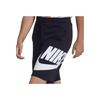 Nike Letter Logo Print Lace-Up Casual Shorts Kids shorts Black White 939610-010