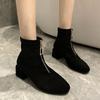 Fashion Autumn New Elastic Women's Short Boots Thick Heel Front Zipper Femme Shoes Square Toe Heel Black Suede Women's Botas Femininas