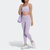 adidas X Stella McCartney Co-Branded Tpr Sports Bra With Adjustable Crossover Straps And Logo Print Women Sports Bra Purple HI6161