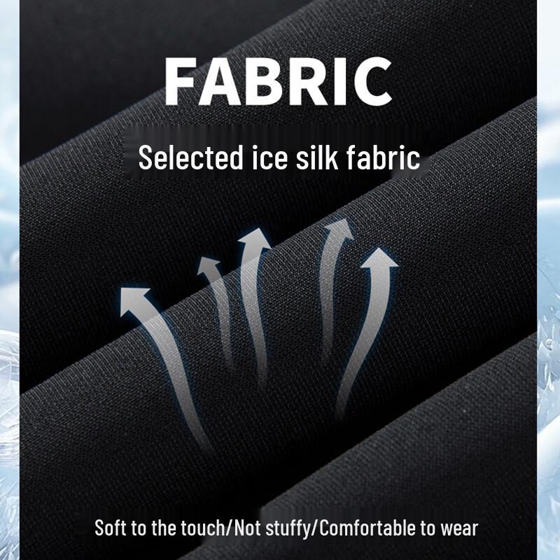 FAPAI Men's Ice Silk Casual Drawstring Shorts
