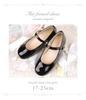 [Arisana] Formal Shoes for Girls, Kids' Dress Shoes, Piano Recital Shoes, Matte Black, 24cm