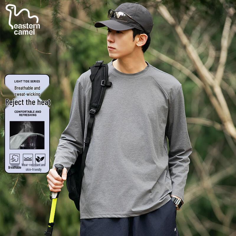 

Eastern Camel Men s Long Sleeve Quick-Dry Outdoor T-Shirt 4XL