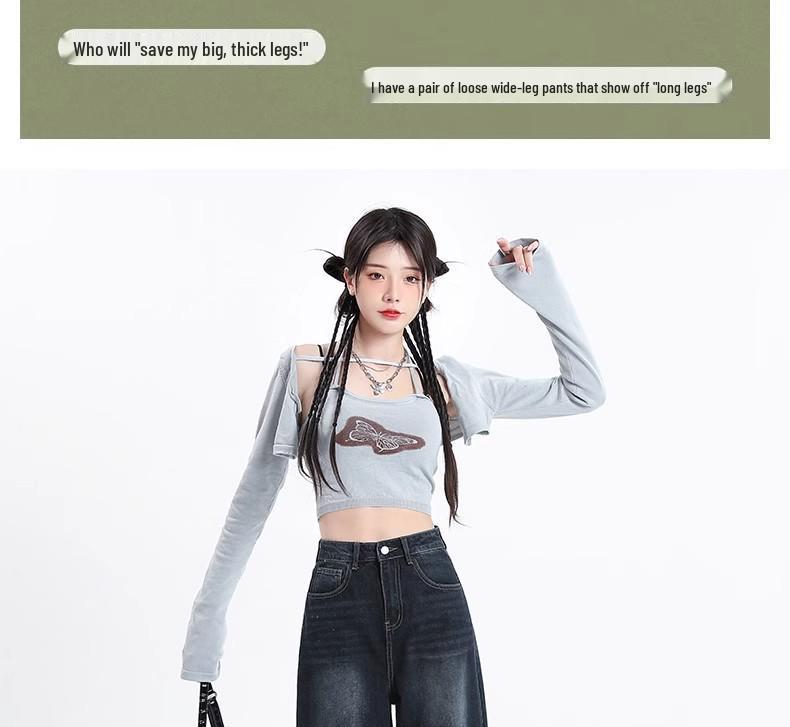 Dark Blue High-Waisted Wide-Leg Jeans for Women - Autumn/Winter 2025 Retro Casual Straight Floor-Length Pants