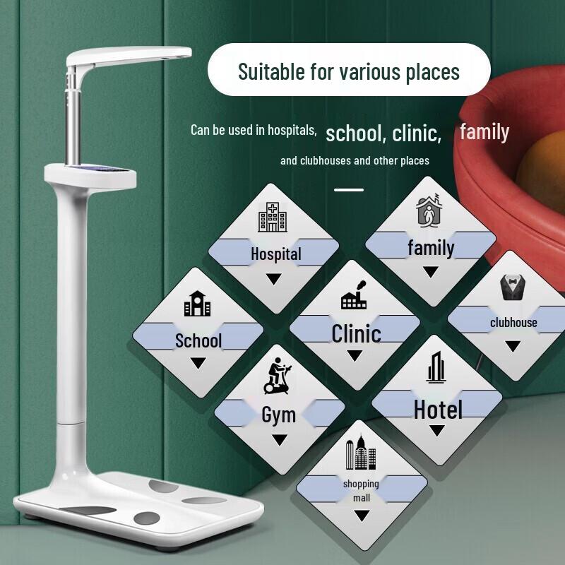 HC Smart Ultrasonic Height & Weight Body Fat Scale (CN version)