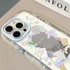 Energetic Kitten Mirror Cream Case for iPhone 17 Pro Max, 16, 15, 14