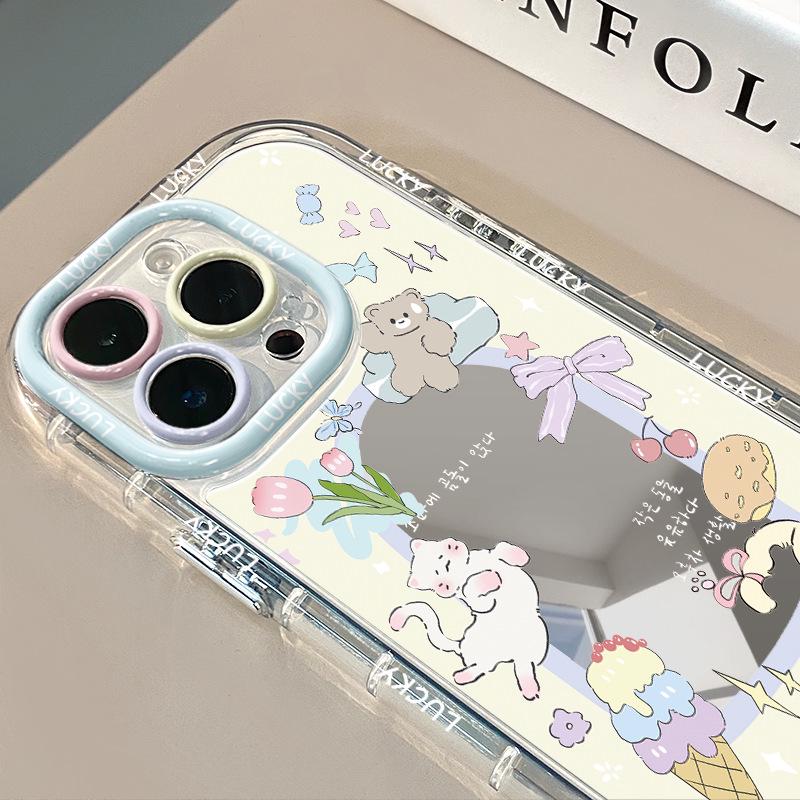 Energetic Kitten Mirror Cream Case for iPhone 17 Pro Max, 16, 15, 14