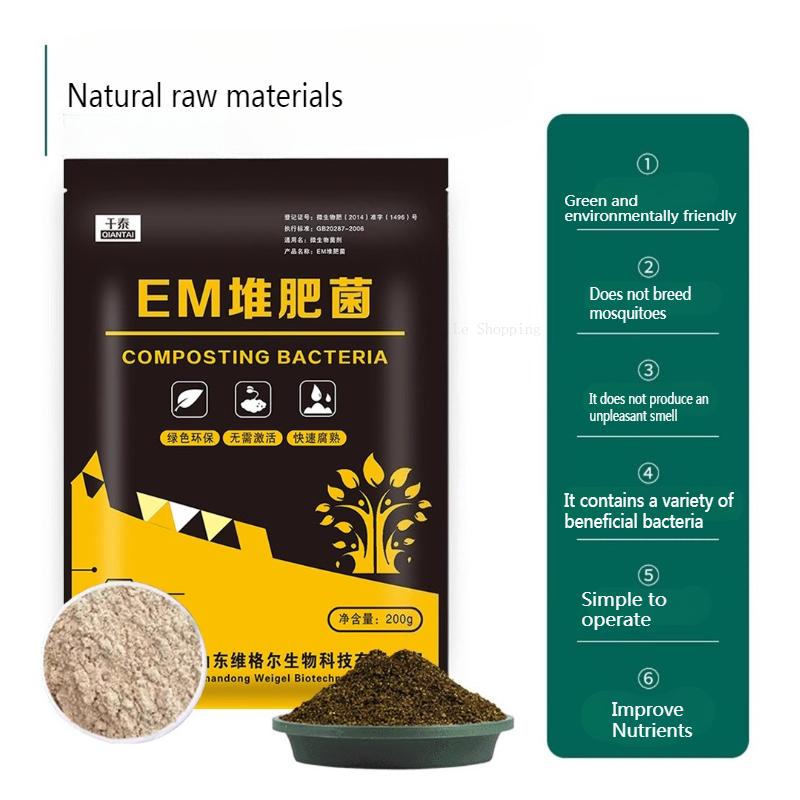 

200g/bag EM Kitchen Waste Composting Bacteria Household Kitchen Waste Compost Bin Garbage Compost Fermented Organic Fertilizer 1 bag