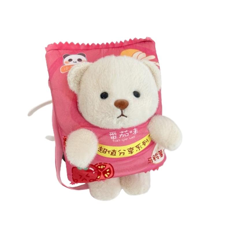 Kangqin Plush Teddy Bear Snack Bag For Kids Short Plush Cartoon Animal Design