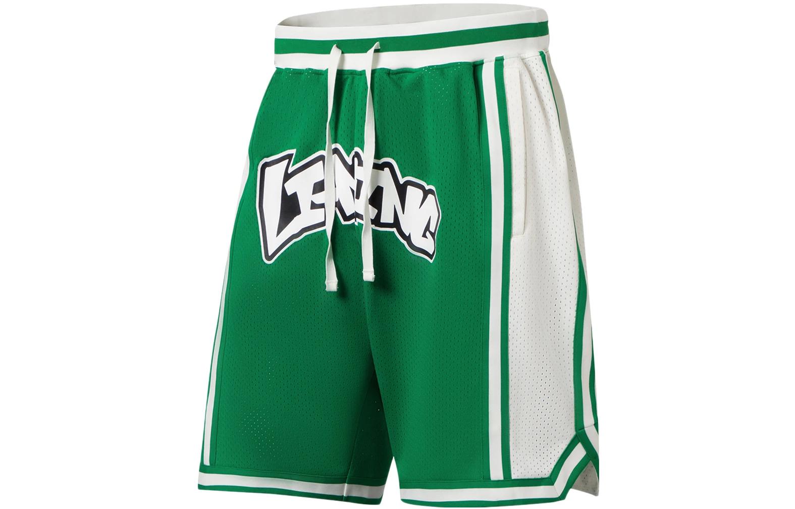 Li Ning Sports Basketball Collection Basketball Shorts Men s Turquoise Green AAPS267-2 L