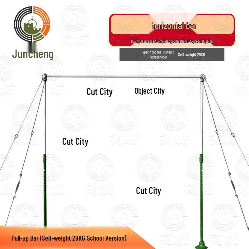 Juncheng Adjustable Outdoor Pull-Up Bar