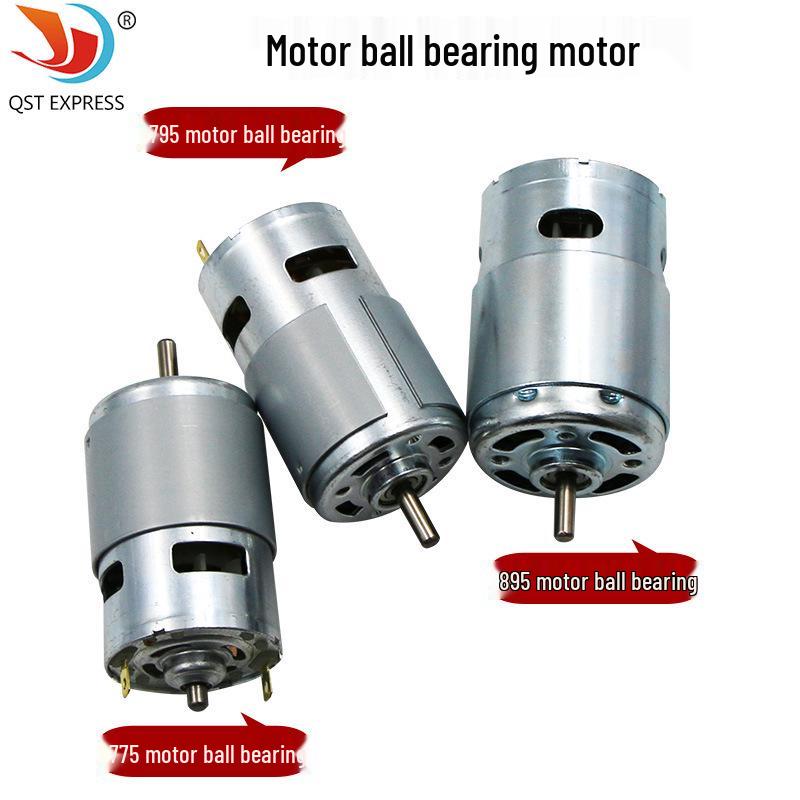 Μίνι Κινητήρας DC Υψηλής Ταχύτητας 12V 775/795/895 με Διπλά Ρουλεμάν και Υψηλή Ροπή