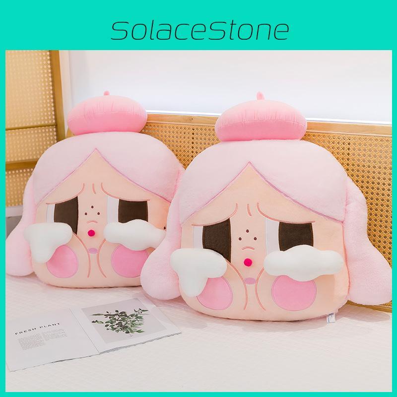 Cry Baby Plush Doll Gift For Girls With Short Plush Material Soft Sofa Cushion