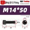 M6-M24 High-Strength Black Hex Socket Reverse Thread Cap Screw