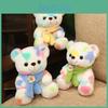 Cute Plush Teddy Bear Toy With Tie-dye Scarf For Kids Gift Wholesale