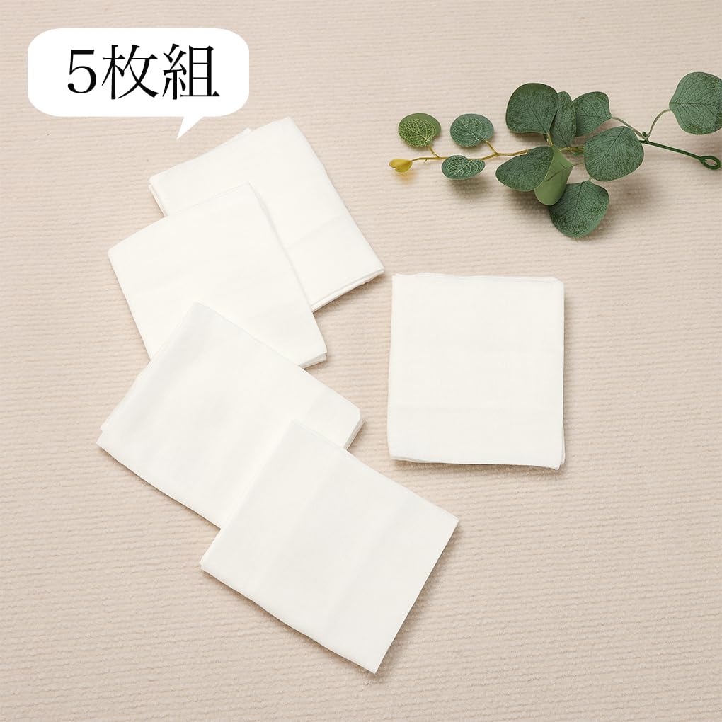 Gauze Baby Gauze Bath Soft Double Pack of 5 [MOMSMENU] Towels, Towels, 100% Cotton, Gauze, 35x75cm,