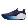 Li Ning YueYing 3.0 Pro Lightweight Slip Resistant Abrasion Resistant Low top Sprint Running Shoes Men's ARHT017-9