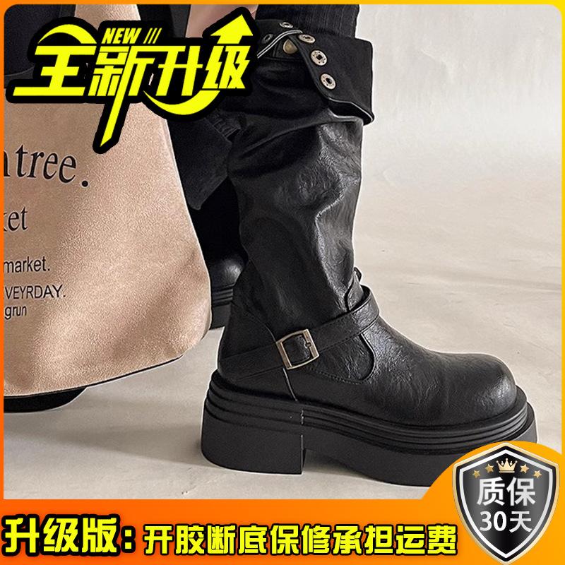 Autumn and winter western cowboy wasteland wind long high boots children thick-soled leather boots pile boots two wear knight boots