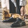 Breathable Business Dress Leather Shoes Men'S British Casual Fashion Heightening Wedding Tide Shoes M23-J