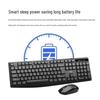 HP CS10L Wireless Silent Keyboard and Mouse Combo