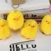 Adorable Yellow Duck Plush Keychain Cute Cartoon Stuffed Animal Toy For Kids