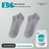 Disposable Travel Socks