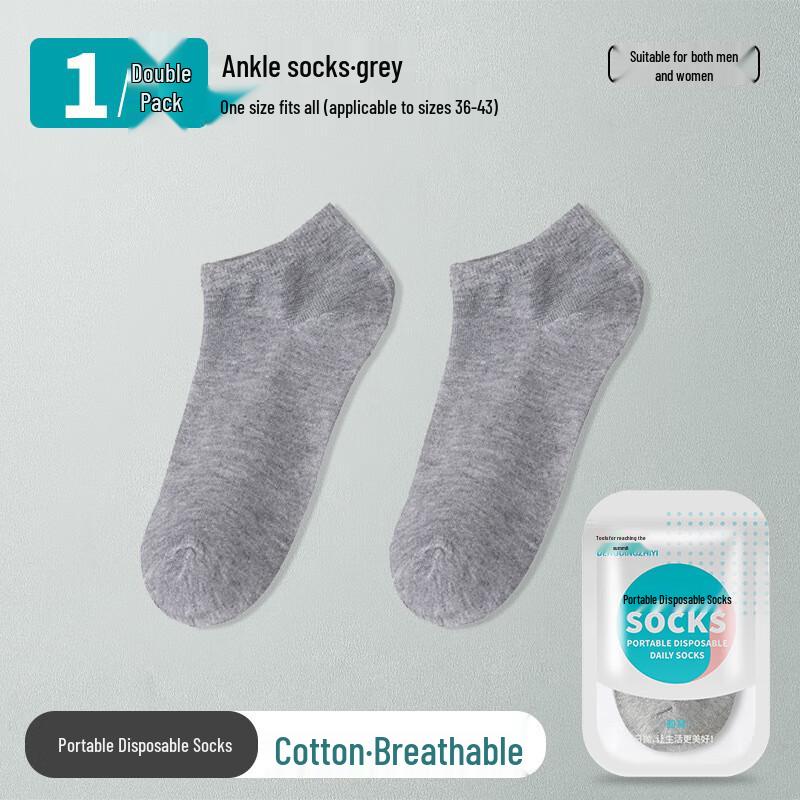 Disposable Travel Socks