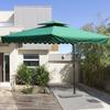 Weildun 2.5m Outdoor Patio Sun Umbrella