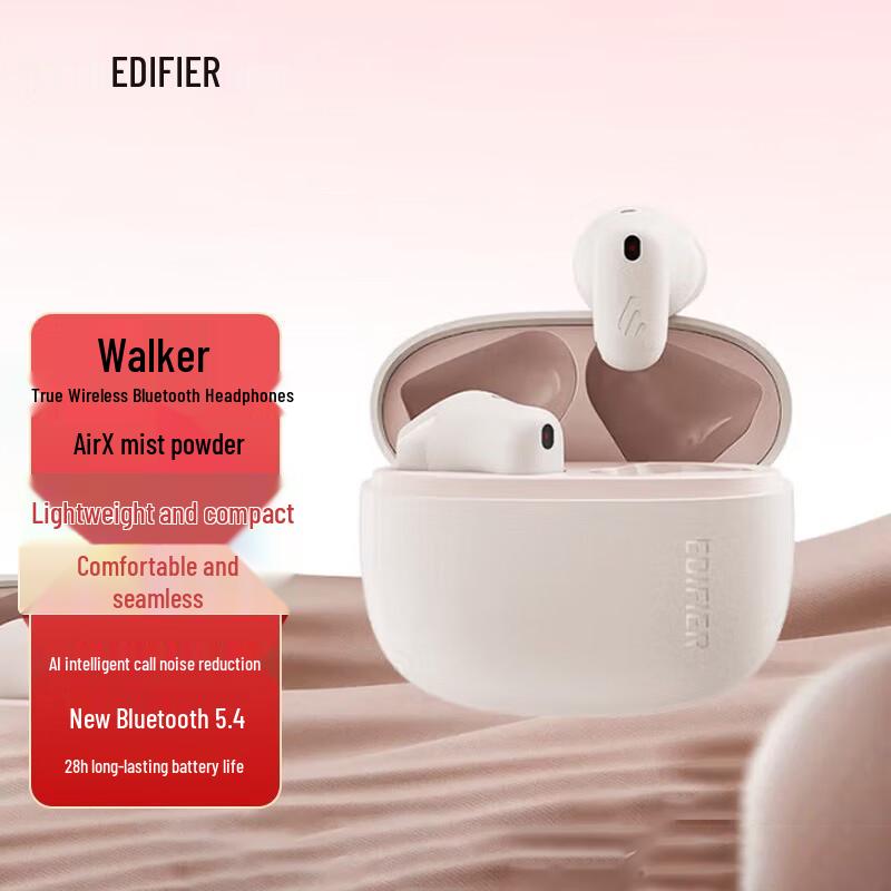 

Edifier Air X True Wireless Semi-in-ear Earbuds
