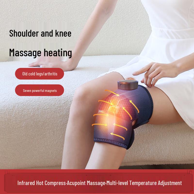 Rechargeable Heated Vibration Knee Massager