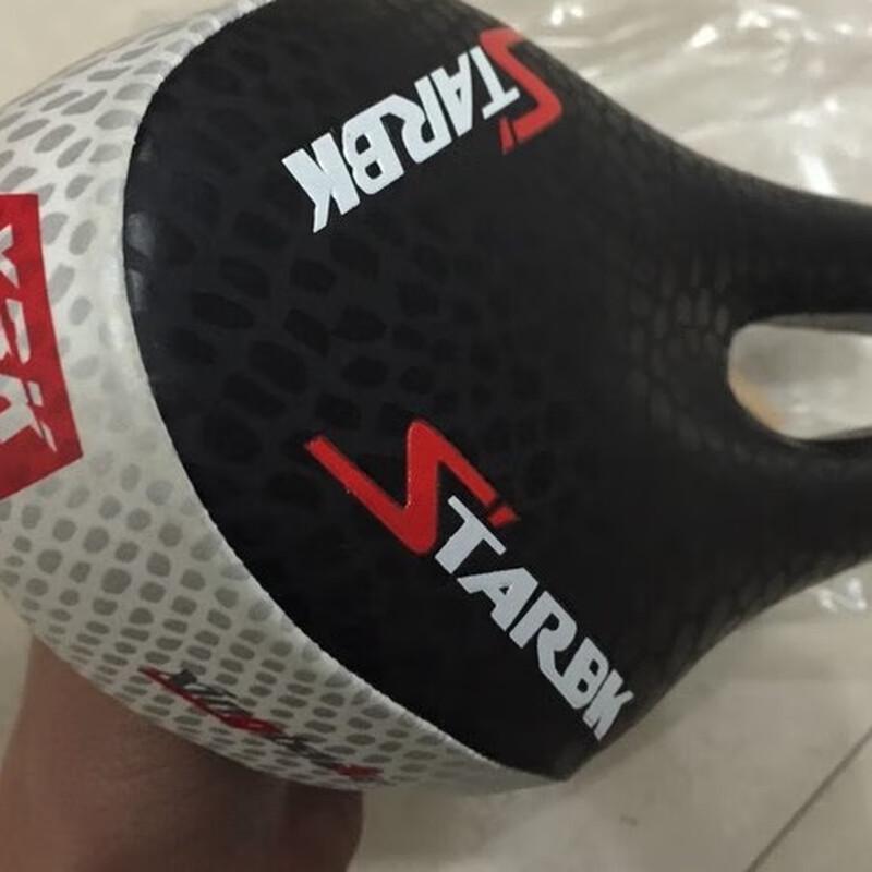 Bicycle Saddle