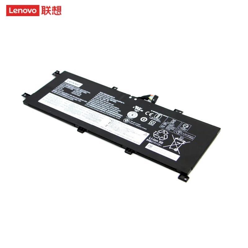 Lenovo ThinkPad Laptop Battery