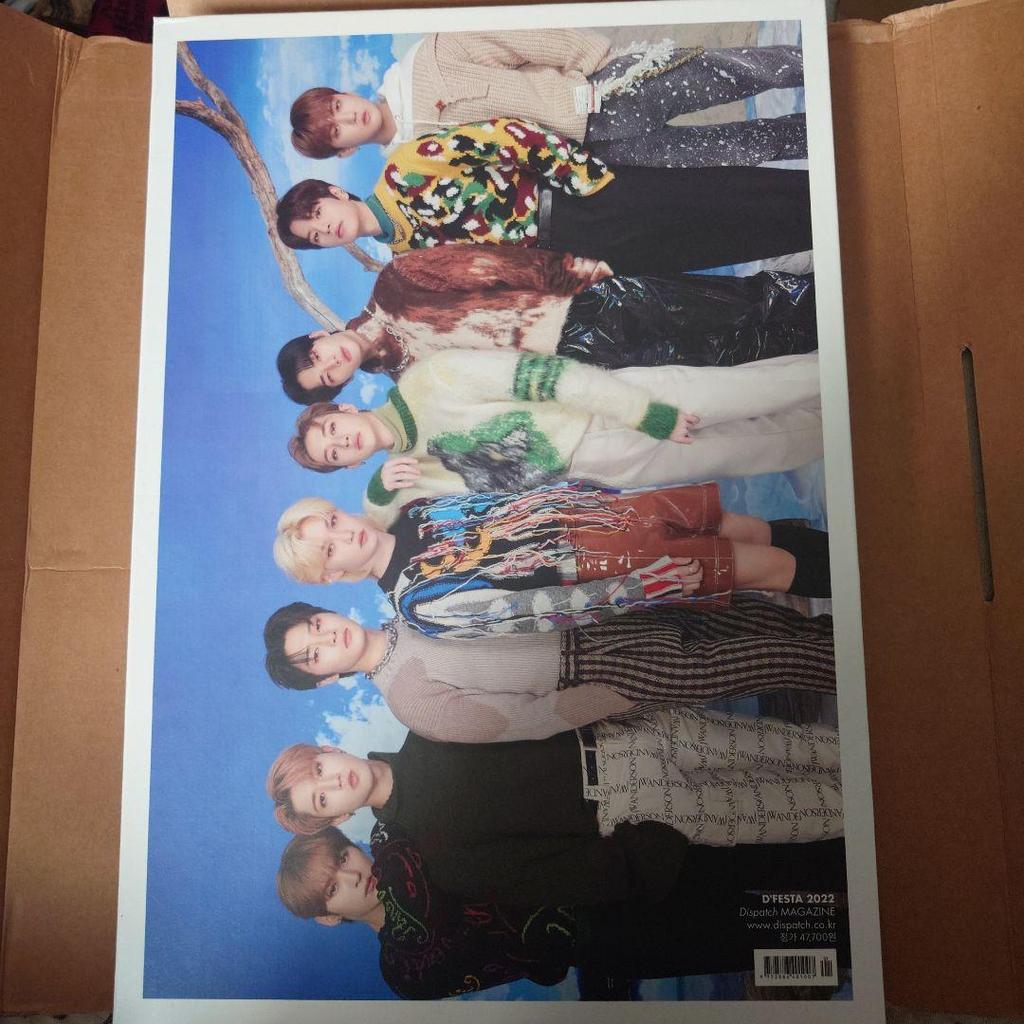 [USED] DICON D'FESTA HYUNJIN Version