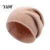 Breathable Knit Beanies for All Seasons Slouchy Knitted Hat, Women Men Warm Autumn Winter Soft Cozy Unisex Hat Ski Cap, Solid Color Skull Cap