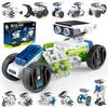 Children's Wall-E Robot Solar Electric 12-in-1 DIY Assembled Science and Education Educational Toys