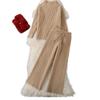 Autumn/Winter Knit Sweater & Wide-Leg Pants Set - Thick Korean Style, Loose Fit Women's Fashion